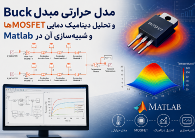 ChatGPT Image Jun 13, 2026, 03_08_05 PM