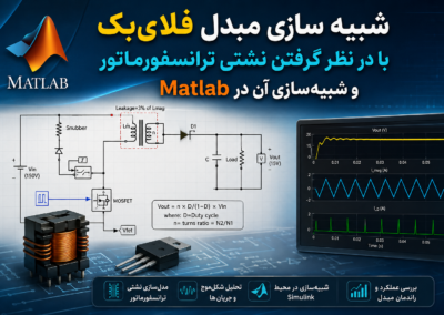 ChatGPT Image Jul 20, 2026, 05_02_55 PM
