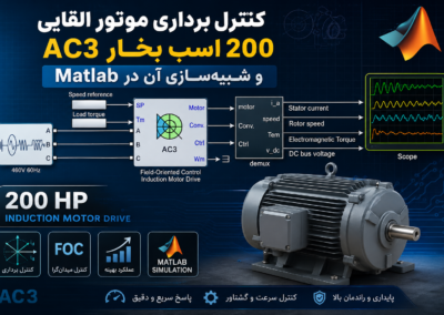 ChatGPT Image Jul 23, 2026, 06_42_07 PM